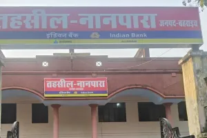 साहब! मैं अभी ज़िंदा हूं, मुझे पेंशन दिलवा दीजिए... बुजुर्ग ने SDM से लगाई न्याय की गुहार, जानें पूरा मामला