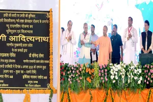 सीएम योगी ने मेरठ को दी 'न्यू टाउनशिप' की सौगात, कहा- राष्ट्रवादियों को फंसाने की साजिश रचती है कांग्रेस