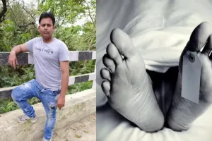 Kushinagar: RSS के जिला सह संघ चालक के बेटे की हत्या, मारने के बाद गला दबाकर बैठे रहे आरोपी