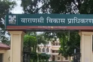 Varanasi: सोशल मीडिया पर अवैध भवन का प्रचार-प्रसार, प्रशासन ने किया सील