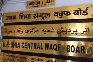 शिया मुसलमानों को जल्द मिलेगा इंसाफ... बोले अली जैदी- हुसैनाबाद ट्रस्ट मामले की हाईकोर्ट में 4 साल से नहीं मिली डेट