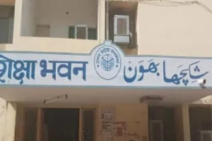 बगैर मान्यता के चल रहे स्कूलों की मिली लास्ट वार्निंग, सूची 15 अगस्त तक उपलब्ध कराने का निर्देश 