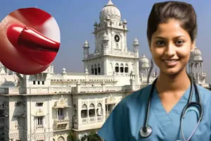KGMU Nurse Rules: ड्यूटी के दौरान नेल पॉलिस नहीं लगा सकेंगी नर्सें, केजीएमयू ने लागू किया नर्सिंग मैनुअल