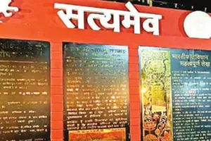 सोने जैसी विरासत पर साहित्य की सुगंध... जानिए मुरादाबाद के साहित्सकारों की अनसुना इतिहास  