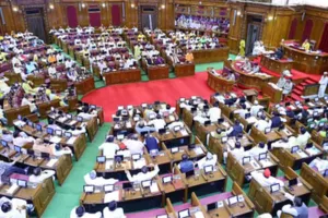 विजन 2047 को लेकर काफी अहम साबित हो सकते हैं विपक्षी दलों के सुझाव, मानसून सत्र में कई दलीय नेताओं ने दिखाई लोकतांत्रिक ईमानदारी