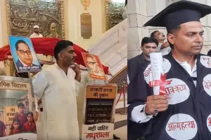 UP Monsoon Session: सपाइयों का भाजपा के खिलाफ अनोखा प्रदर्शन... कोई कांवड़ लेकर पहुंचा तो कोई काले कपड़े में पहनकर