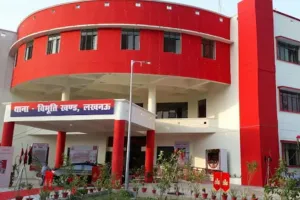 Lucknow News: विश्व हिंदू परिषद के पदाधिकारियों पर अमर्यादित टिप्पणी, एफआईआर दर्ज