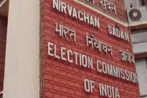 यूपी के 115 राजनीतिक दल भारत निर्वाचन आयोग की सूची से बाहर, जानें कार्रवाई के पीछे का सच