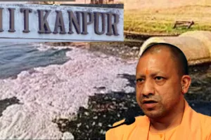 गंगा नदी के इतिहास पर शोध करवाएगी सरकार, IIT कानपुर के सहयोग से नई पहल की शुरुआत