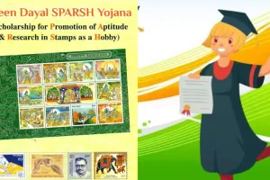 डाक टिकट संग्रह में रुचि दिखाएंगे छात्र तो मिलेगी दीन दयाल स्पर्श योजना से छात्रवृत्ति, जानें कैसे पा सकते हैं 6 हजार रुपए