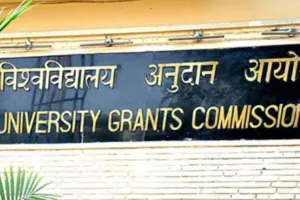 UGC का नया ऐलान: Psychology-Nutrition समेत इन ऑनलाइन कोर्स की खत्म हुई मान्यता 