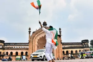 1.32 लाख परिषदीय विद्यालयों में बच्चों ने दी तिरंगे को सलामी, मनाया 79वां स्वतंत्रता दिवस