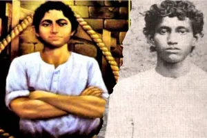11 अगस्त : जब एक किशोर क्रांतिकारी हाथ में गीता लिए फांसी के फंदे पर झूल गया