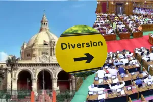 यूपी विधानसभा मानसून सत्र खत्म होने तक रास्ते बंद... लखनऊ में इन मार्गों पर लागू ट्रैफिक डायवर्जन, जानें पूरा प्लान