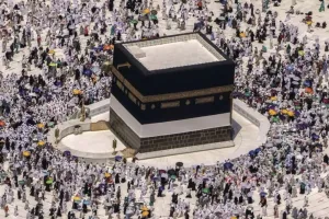 Hajj Yatra 2026: आज खुलेगी हज यात्रा के लिए लॉटरी, जानें कुर्राह क्या है और कैसे चेक कर सकते हैं नाम