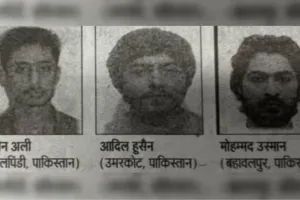 बिहार में घुसे जैश-ए-मोहम्मद के 3 पाकिस्तानी आतंकवादी, पुलिस मुख्यालय ने जारी किया हाई अलर्ट