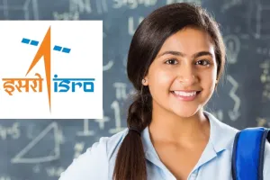 UP के छात्र ISRO के तैयार मॉड्यूल से करेंगे पढ़ाई, तैयार हुआ प्लान... जानें कितनी हैं सीट्स