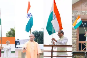 ‘हर घर तिरंगा’ अभियान का हिस्सा बने कई दिग्गज नेता, अमित शाह, शिवराज, योगी, धामी समेत कई नेताओं ने अपने आवास पर फहराया राष्ट्र ध्वज 