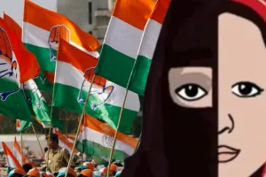 ‘‘धर्मांतरण’’ को बढ़ावा देने वाला लगाया ‘व्हाट्सऐप स्टेटस’, पुलिस ने दर्ज की युवा कांग्रेस अध्यक्ष के खिलाफ FIR