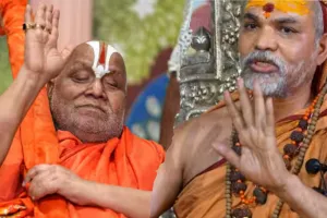 'दिखाई नहीं देता पर सुनाई भी नहीं देता क्या', प्रेमानंद महाराज पर टिप्पणी को लेकर स्वामी अविमुक्तेश्वरानंद ने रामभद्राचार्य पर जताई नाराजगी