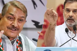 राज्यसभा में उप नेता ने उठाए निर्वाचन आयोग की निष्पक्षता पर सवाल, बोले प्रमोद तिवारी- राहुल के आरोपों पर जवाब दे EC