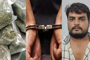 लग्जरी गाड़ियों से करते थे गांजे की तस्करी, एक गिरफ्तार..., STF और नगराम पुलिस की संयुक्त टीम ने किया गिरोह का खुलासा