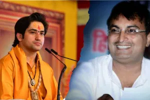 धीरेंद्र शास्त्री 'महिला तस्कर' है... लखनऊ विश्वविद्यालय के प्रोफेसर पर दर्ज FIR, बागेश्वर बाबा ने जानें क्या दिया जवाब