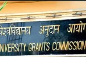 बिना मान्यता के Dual Degree Program के लिए शिक्षण संस्थान-EdTech कर रही टाईअप, UGC की छात्रों को चेतावनी, ऐसी डिग्री अमान्य