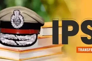 UP IPS Transfer: योगी सरकार ने 5 IPS अफसरों का किया तबादला, जानिए किसको कहां मिली नई तैनाती?