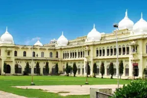 लखनऊ विश्वविद्यालय को मिली ये बड़ी उपलब्धि, सरकारी विश्वविद्यालयों की सूची में पहला स्थान किया हासिल