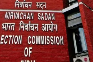  ECI ने की कार्रवाई, 6 वर्षों में चुनाव न लड़ने वाले उप्र के 115 राजनीतिक दलों का पंजीकरण रद्द 