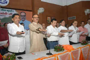 स्वदेशी वस्तुओं के प्रयोग से देश की अर्थव्यवस्था होती है मजबूत, समागम में बोले ब्रजेश पाठक