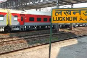 गुजरात के भावनगर से होगा लखनऊ भावनगर-अयोध्या एक्सप्रेस ट्रेन का साप्ताहिक संचालन, जानिए रूट और इनका टाइम टेबल