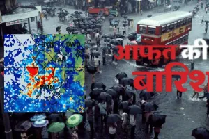 सड़कों पर पानी, यातायात प्रभावित! भारी बारिश के चलते मुंबई में ‘रेड अलर्ट’, स्कूल-कॉलेजों में अवकाश घोषित 