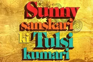 Tulsi Kumari of Sunny Sanskari Poster: जान्हवी कपूर का चुलबुला अंदाज़, दर्शकों के बीच फिल्म की मज़ेदार रोमांटिक जर्नी की पहली झलक हुई ट्रेंड