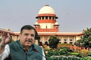 सुप्रीम कोर्ट ने ठुकराई आप सांसद की याचिका, यूपी के 105 सरकारी प्राथमिक स्कूलों को बंद याचिका पर विचार करने से इनकार