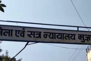 मुजफ्फरनगर : 2014 में हुई हत्या मामले में 11 साल बाद आया फैसला, आरोपी 4 भाइयों को आजीवन कारावास की सजा 