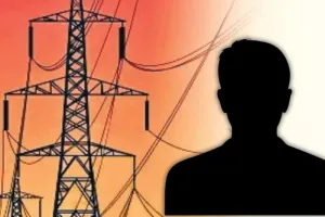 गाजियाबाद के मुख्य अभियंता पर पावर कॉरपोरेशन की कार्रवाई, 4 महीने से बिजली कनेक्शन देने में रहे थे आनाकानी 