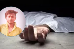 गोंडा : टॉवर मैकेनिक की संदिग्ध हालत में मौत, किराये के घर में शव मिलने से मचा हड़कंप, जांच में जुटी पुलिस 