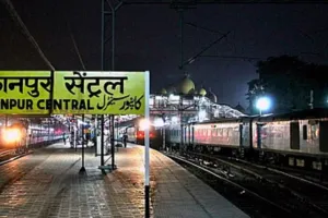 कानपुर सेंट्रल स्टेशन में ट्रेनों के ठहराव को लेकर बड़ा फैसला: कई ट्रेनों के बढ़े फेरे, बेंगलुरु के लिए चलेगी विशेष साप्ताहिक ट्रेन 
