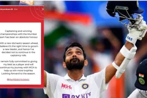 अजिंक्य रहाणे ने छोड़ी मुंबई की कप्तानी, नए घरेलू सत्र से पहले Ranji टीम में उनकी जगह होंगे पुजारा 