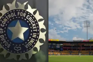 Women's World Cup: महिला विश्व कप पर आया बड़ा अपडेट, बेंगलुरु में नहीं होंगे मैच, BCCI ने छीनी मेजबानी 