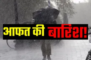 अभी और सताएगा मानसून: यूपी के जिलों में भारी बारिश, घंटो जाम और जलभराव से समान्य जनजीवन हुआ अस्त-व्यस्त, येलो अलर्ट जारी