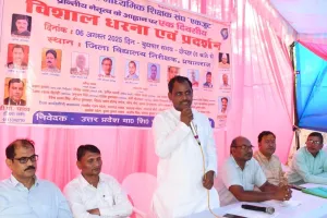 पुरानी पेंशन व सेवा सुरक्षा की बहाली को लेकर माध्यमिक शिक्षकों ने दिया धरना, प्रधानाचार्य की नियुक्ति के लिए लिखित परीक्षा व साक्षात्कार की मांग