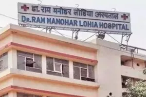 लोहिया संस्थान में फिर शुरू हो गई एंडोक्राइनोलॉजी की OPD, 5 वर्ष बाद हुई विशेषज्ञ की तैनाती