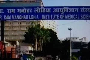 'लोहिया में आम मरीज खा रहे थे धक्के, VIP की विशेष व्यवस्था' OPD में डॉक्टर को दिखाने से लेकर दवा लेने में लग रहे 6 से 8 घंटे