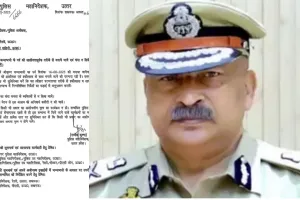 जन्माष्टमी पर किसी से न लिया जाए चंदा: DGP के निर्देश, शालीनता व हर्षोल्लास के साथ मनाएं त्योहार