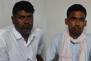 प्रतापगढ़: लेखपाल व प्राइवेट मुंशी 10 हजार रिश्वत लेते रंगे हाथ गिरफ्तार