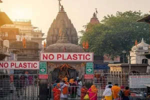 देश का पहला प्लास्टिक मुक्त मंदिर बना श्री काशी विश्वनाथ धाम, अब भक्त नहीं कर पाएंगे मंदिर के अंदर उपयोग 