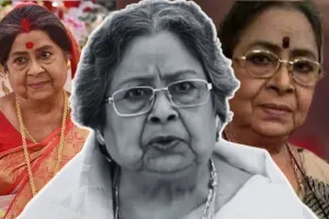 बांग्ला एक्ट्रेस बसंती चटर्जी का 88 वर्ष में निधन: लंबे समय से कैंसर से थी पीड़ित, 100 से ज्यादा फिल्मों में काम कर चुकी अदाकारा 